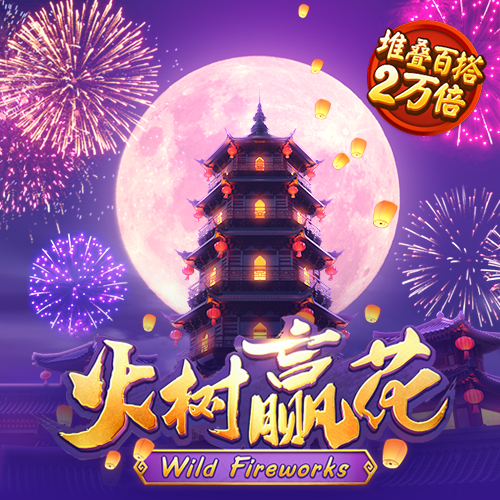 2024新奥资料免费精准109