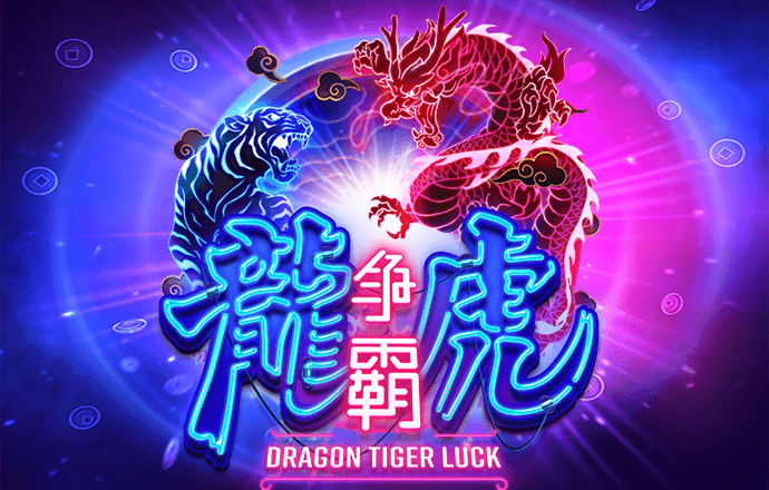 emc易倍体育登录