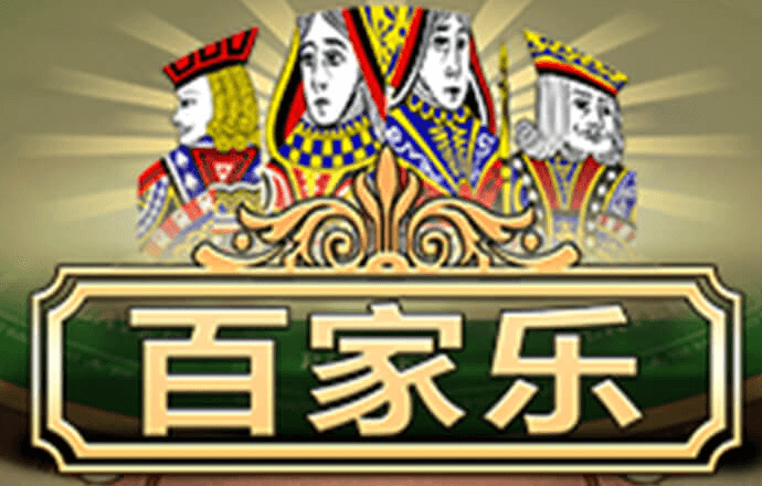 永乐国际app最新版下载