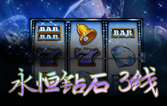 8808彩票app下载