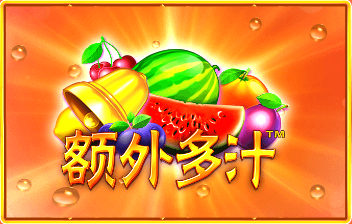 od体育平台app入口