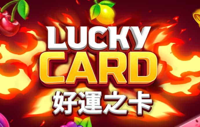 百变人鱼公主