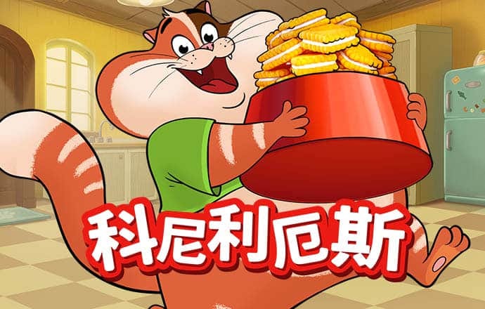 极速百家家乐app