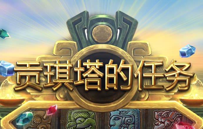 one体育官网app下载