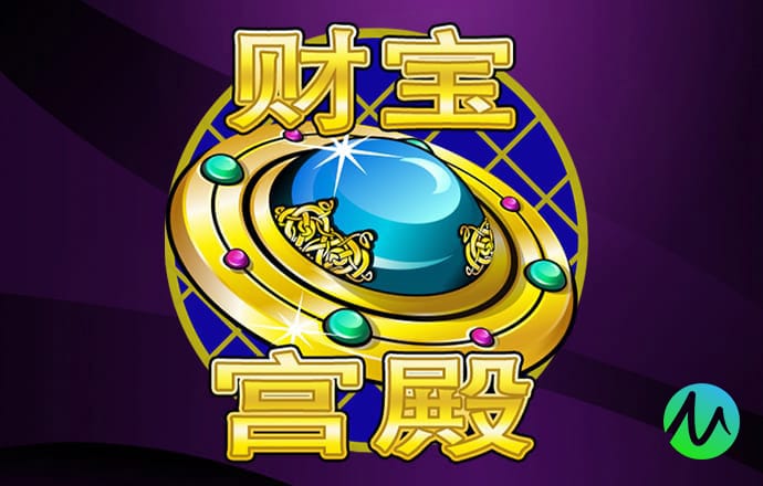 713贵宾会