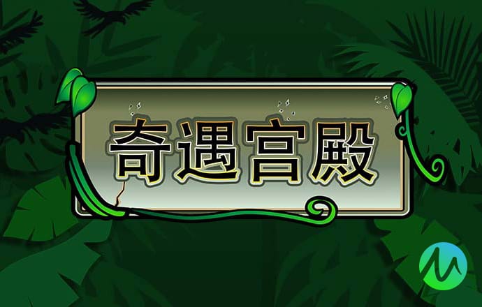 搏冠体育app入口