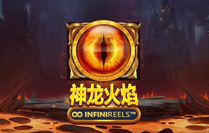 澳门一码中精准一码免费中特论坛